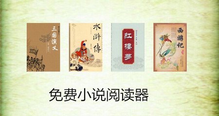 菲律宾驾照转国际驾照详细流程